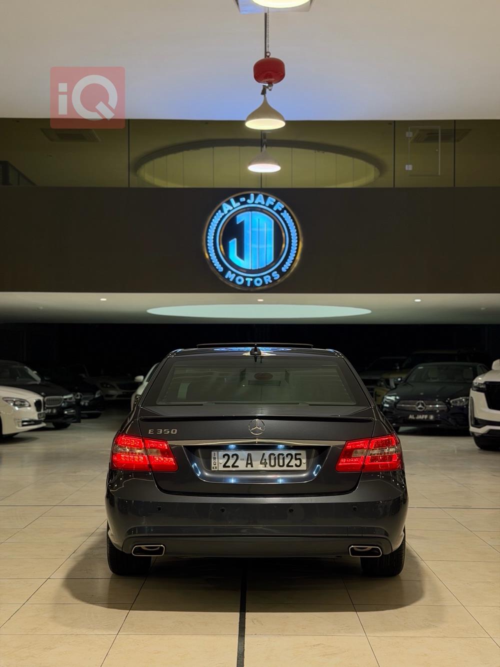 مرسيدس بنز E-Class